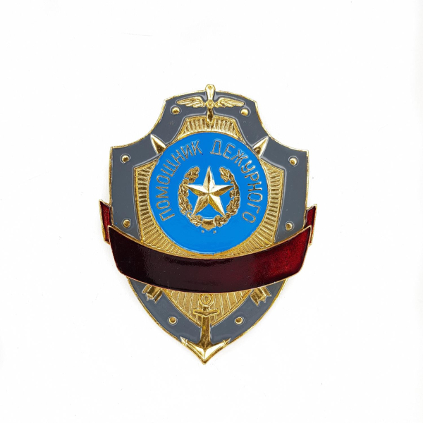 201910033153168674862586321_ИзмененныйРазмер