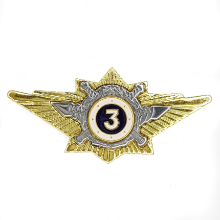 Значок Офицер МВД 3 класс, серебристый, золотой, металл - интернет магазин Полигон