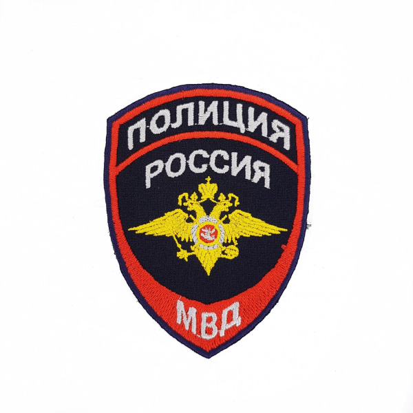 шевон 777_ИзмененныйРазмер