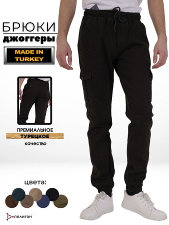 Брюки Джогеры артикул 681 Турция, NESET хаки - интернет магазин Полигон