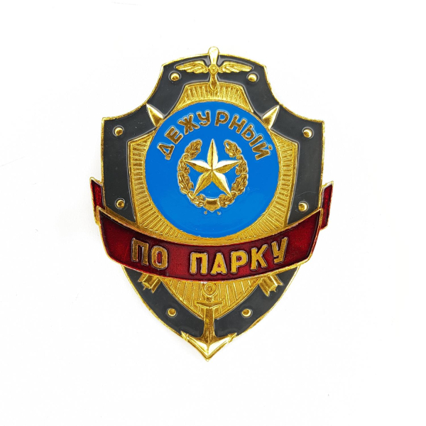 201910033402987811924296528_ИзмененныйРазмер