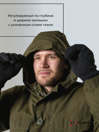 Костюм Горка 8, оливковый, зима - интернет магазин Полигон