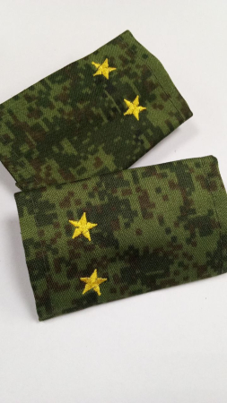 Ф/пог. "русская цифра" вышит. желтым (лейтенант)  - интернет магазин Полигон