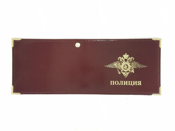 photo_2019-08-26_19-09-07