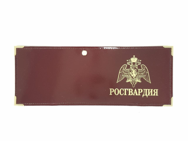 photo_2019-08-26_19-09-08