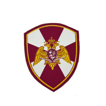 Шеврон пластизолевый Росгвардия общий повседневный - интернет магазин Полигон