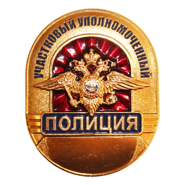 А1-00000255_ИзмененныйРазмер