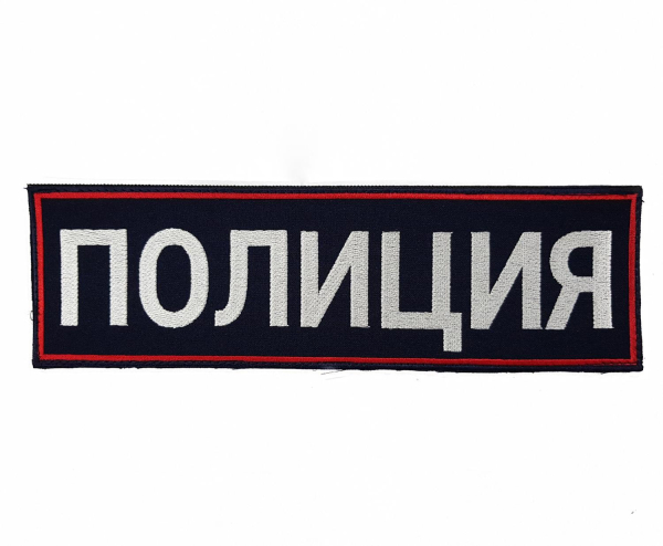 201809149160086998373494846_ИзмененныйРазмер