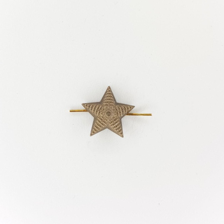 Звезда на погоны (рифленая), защитная 20 мм металл - интернет магазин Полигон