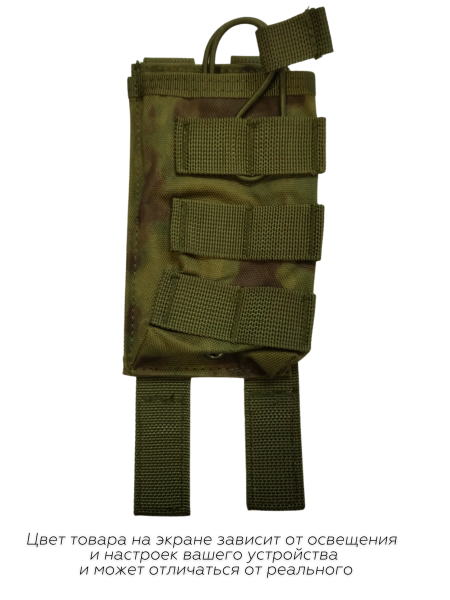 НАБЕДРЕННАЯ (57)