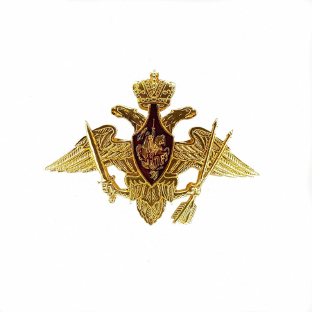 Эмблема на тулью большая РВСН, золотой, металл - интернет магазин Полигон