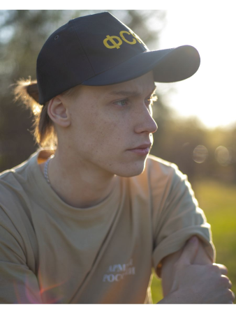 Бейсболка вышитая ФСКН, черный - интернет магазин Полигон