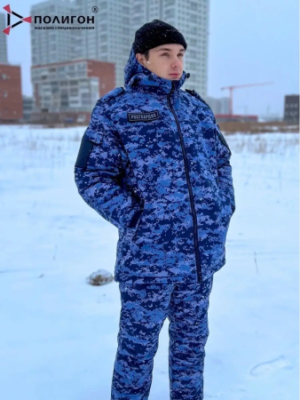 Костюм Росгвардия, синий, зима - интернет магазин Полигон
