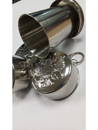 Складной стакан с карабином "Герб РФ", 150 мл - интернет магазин Полигон