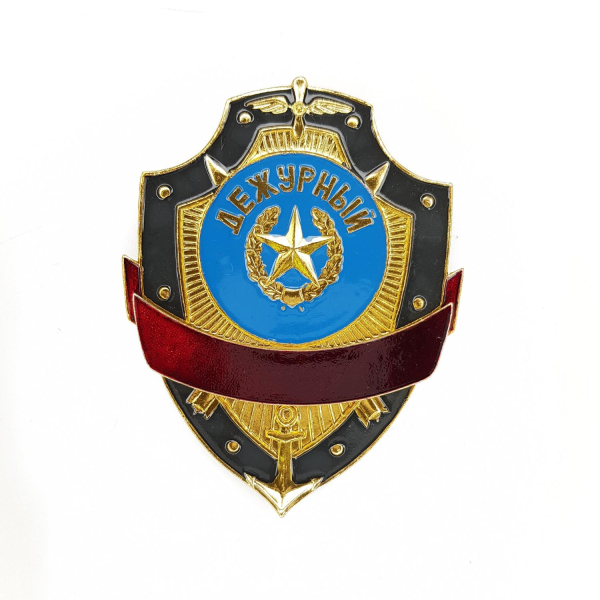 201910032188902478322283295_ИзмененныйРазмер